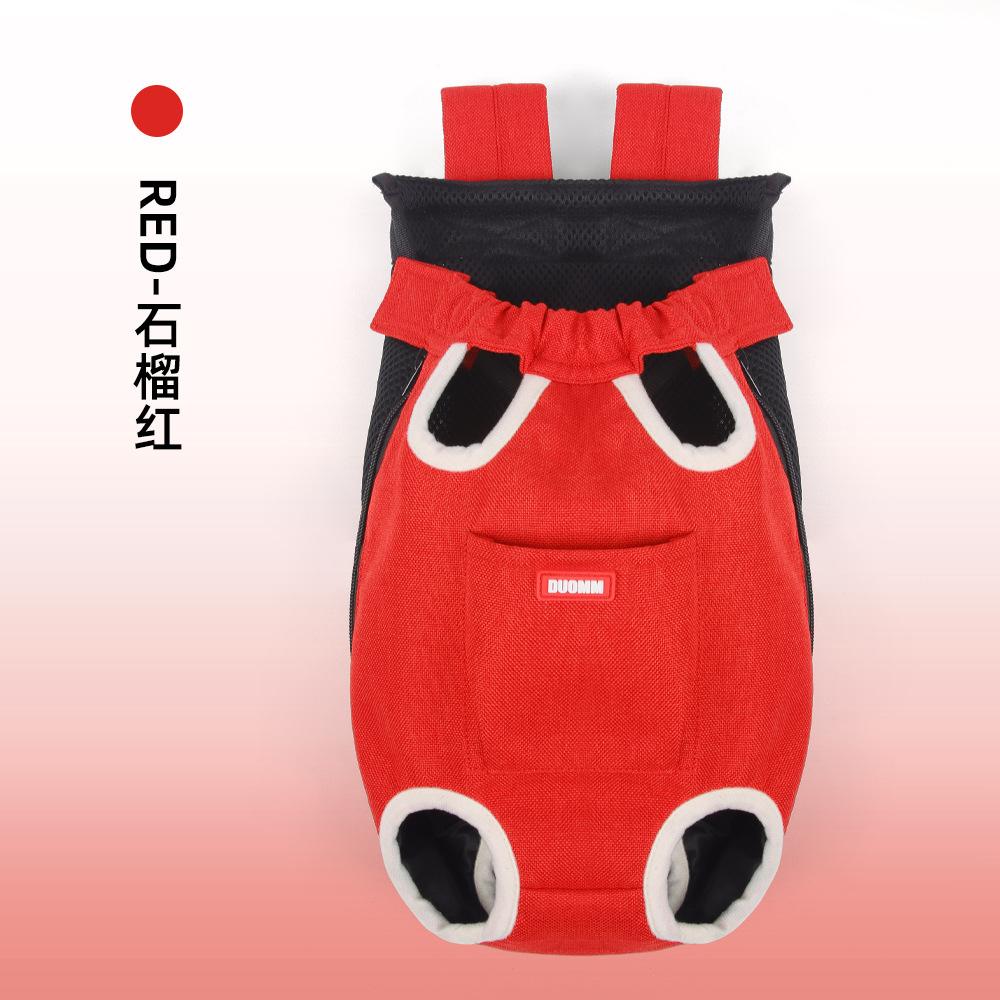 Pet bag cat bag portable travel backpack cat out canvas chest four-legged backpack one piece