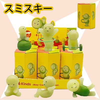 Smiski Hippers Blind Box Yoga Fitness Series Mini Figure Cute Noctilucent Decoration Doll Bedroom Fitness Series Model Toy Gift