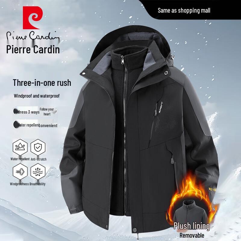 Pierre Cardin Men's 3-in-1 Windproof Waterproof Hiking Jacket