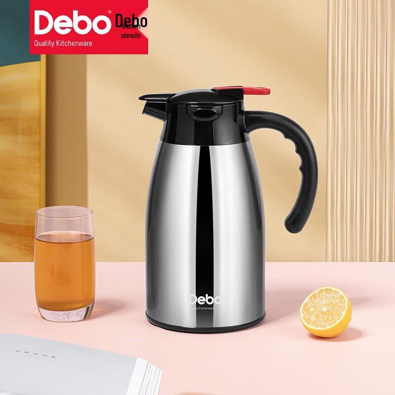 Debo Owen DEP-863 Air Pressure Vacuum Thermos