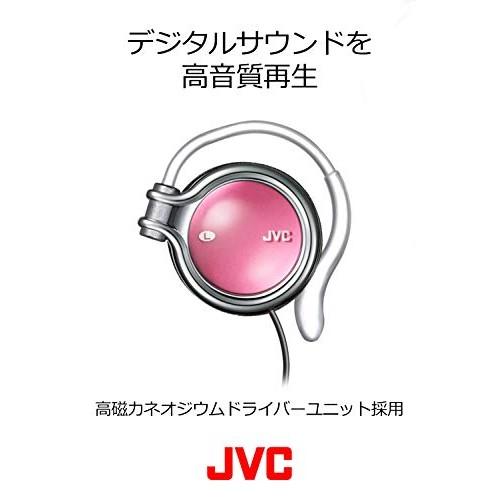 JVC HP-AL102-G Open On-Ear Headphones Emerald Green