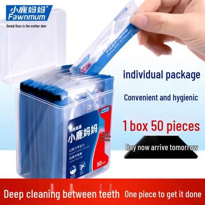Little Deer Mama Individually Wrapped Dental Floss Sticks