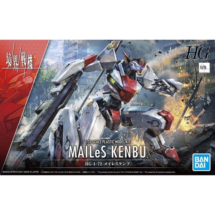HG Kyokaisenki Meileskenbu 1/72 Scale Color-Coded Plastic Model Multicolor 5.59x11.43x26.67cm