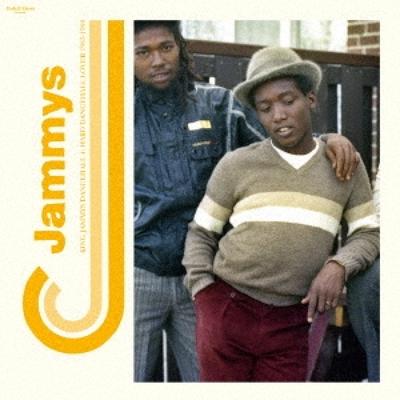 King Jammys Dancehall 4  Hard Dancehall Lover 1985 1989