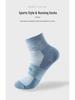 Stokta Merino Yünü Koşu ve Yürüyüş Çorapları: Nefes Alabilen, Ter Emici, Yumuşak, Erkek ve Kadınlar İçin Rahat