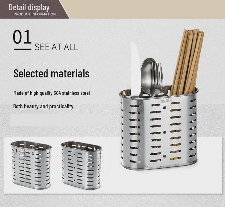 Stainless Steel Chopstick and Utensil Holder, Wall-Mount, Punch-Free