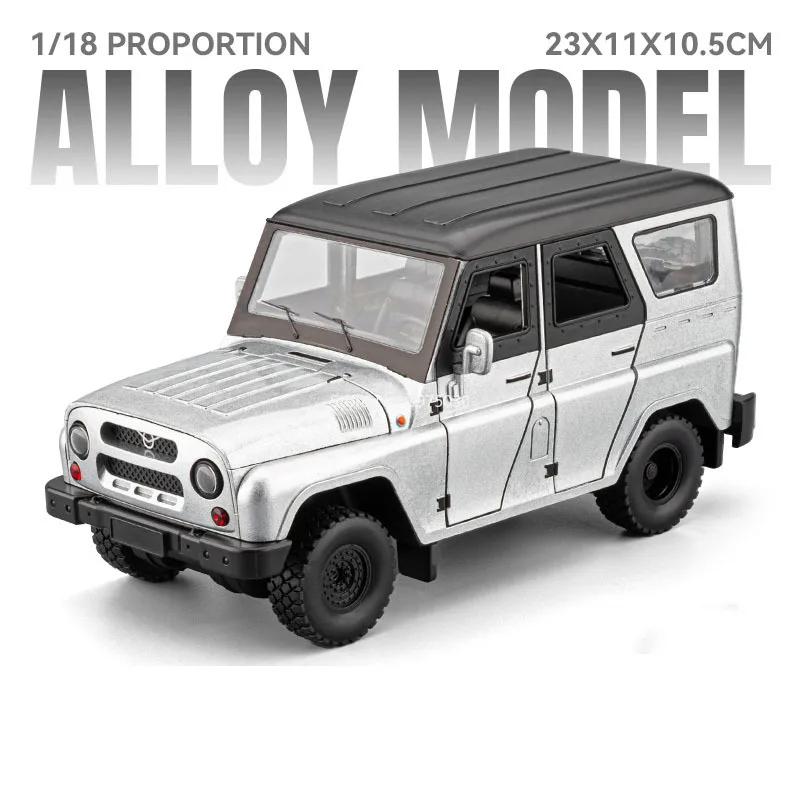 

1:18 Scale Mitsubishi UAZ Hunter Model Car Toy Shock Absorption Music Light Cross-Country Vehicles Simulation Models for Boys