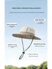 Outdoor Sun Protection Bucket Hat