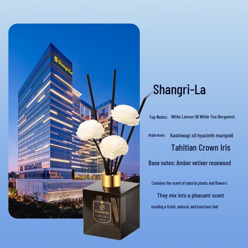 HANDUNYOU Shangri-La Hotel Scent Aroma Diffuser Oil