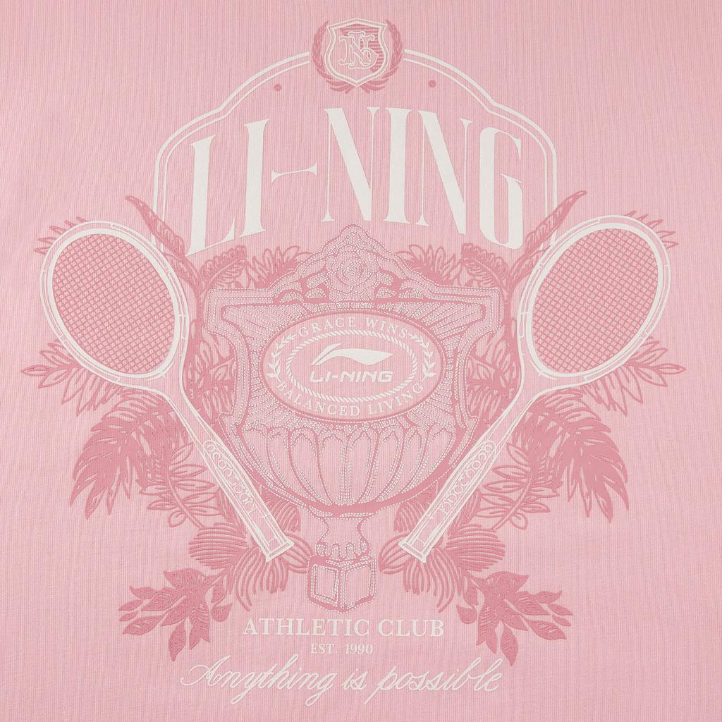 Li-Ning Quick-Drying Cool Loose Round Neck Letter Print T-Shirt Men Tops AHSW285-4