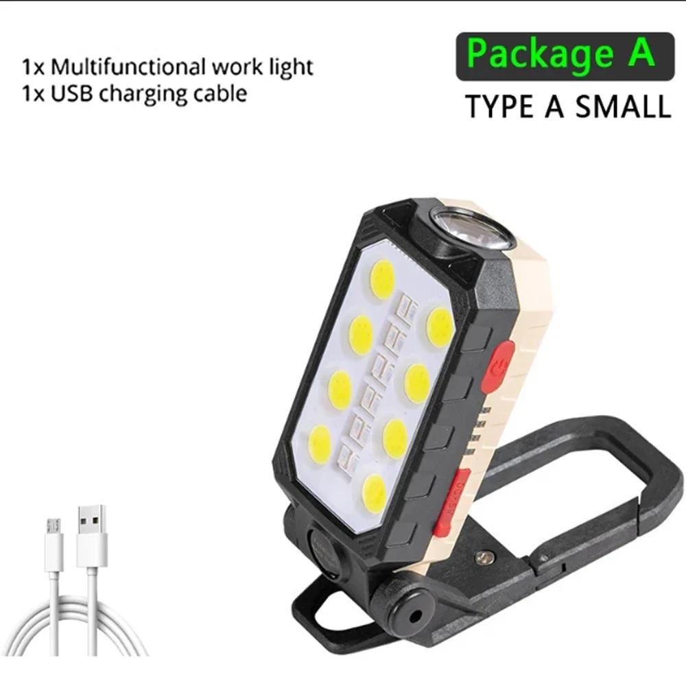 Portable LED COB Work Light Rechargeable Flashlight Power Bank Magnetic Waterproof Camping Foldable Lantern with Power Display