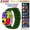 HK9 ULTRA 2 MAX Smart Watch Local Music 2GB ROM Amoled Screen ChatGPT2.0 HK9 Ultra 2 Upgraded Smart Watch for Men and Women