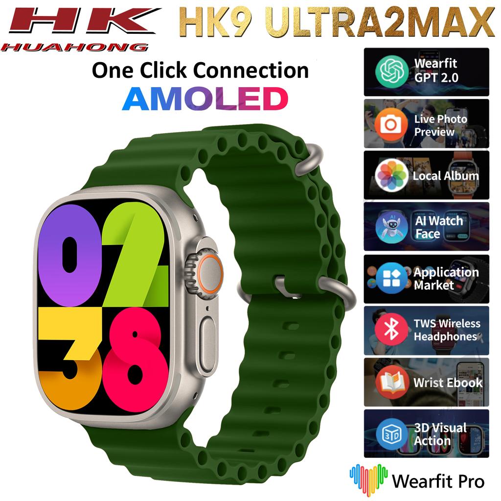 HK9 ULTRA 2 MAX Smart Watch Local Music 2GB ROM Amoled Screen ChatGPT2.0 HK9 Ultra 2 Upgraded Smart Watch for Men and Women