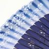 Stylish Business Fan Set with Fan Case and Handkerchief Sakura Mai [Osaka Choseido] Women's - (Navy)