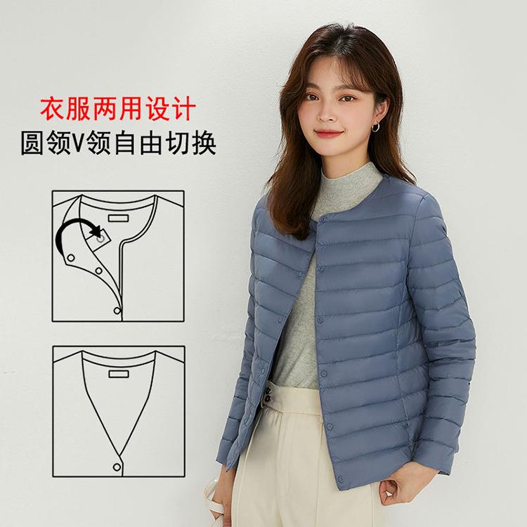 Autumn and Winter New Light Down Jacket Women's Round Neck Change V-neck Liner Long Sleeve Collarless White Duck Down Short Coat Tide