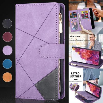Wallet Line Multi-card Stitching Leather Case For iPhone Samsung Galaxy Xiaomi Redmi Huawei Google LG Nothing Phone Case