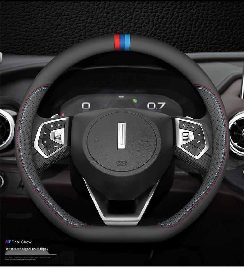 Leather Steering Wheel Cover for Great Wall WEY VV5, VV6, VV7, Mocha, Tank 300