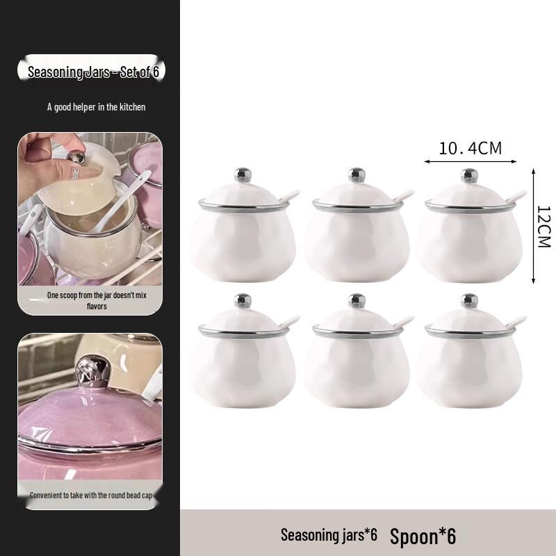 Ru Han Ceramic Spice Jar Set