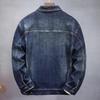 Men's Blue Stretch Denim Jacket for Autumn/Winter