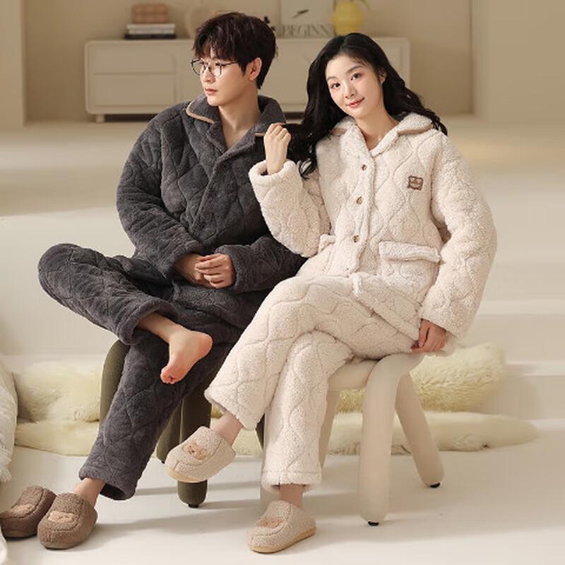 Autumn/Winter Couple's Velvet Warm Pajama Set