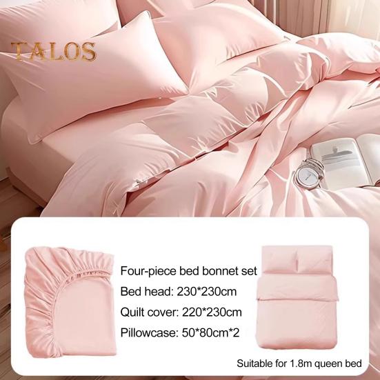 4Pcs/Set Bed Sheet Set Ultra-Elastic Stretchable Prevent Sliding Moving Disposable Sheet Quilt Cover Pillowcase Set