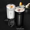 SML Kyoto Series 510ml Travel Coffee Mug