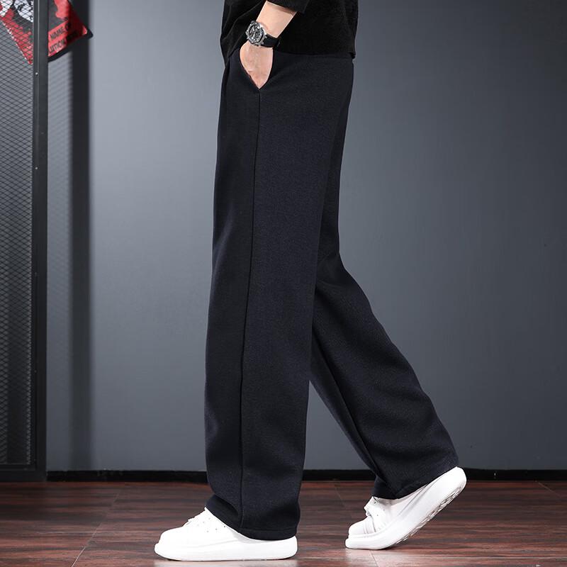 Men's Wool Blend Straight-Leg Casual Trousers