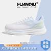 Global women's shoes new XHQ-GLD005 popular summer mesh breathable sports shoes women's lightweight running shoes children