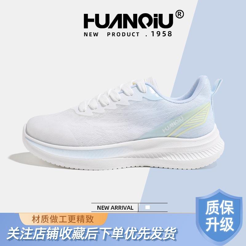 Global women's shoes new XHQ-GLD005 popular summer mesh breathable sports shoes women's lightweight running shoes children