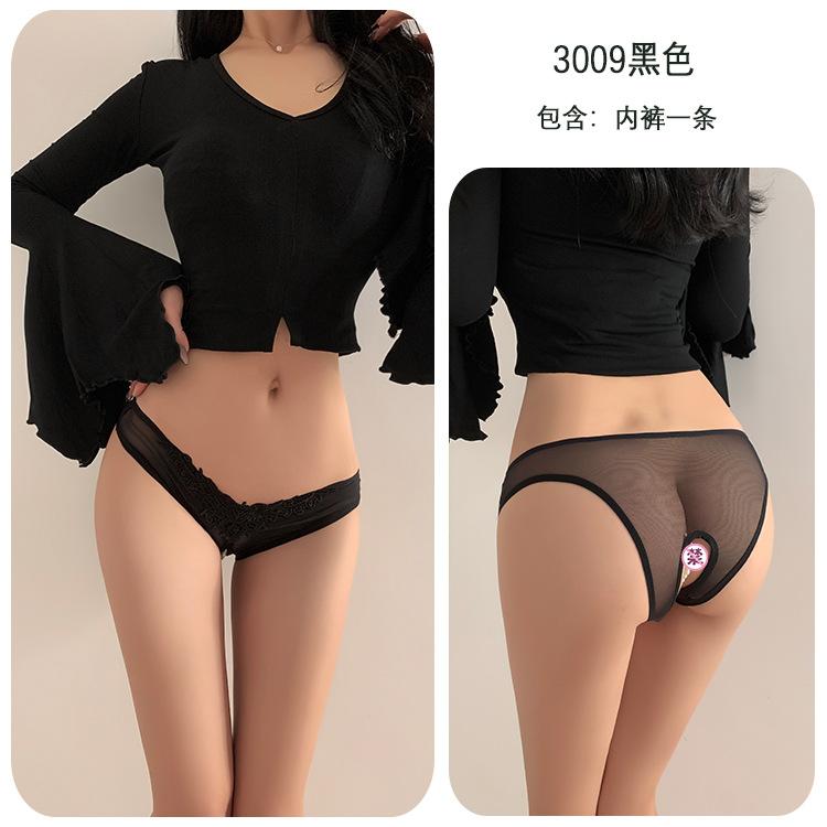 Sex Underwear Sexy Temptation Free T-pants Thong Open Crotch Sex Panties Women's Bed Passion