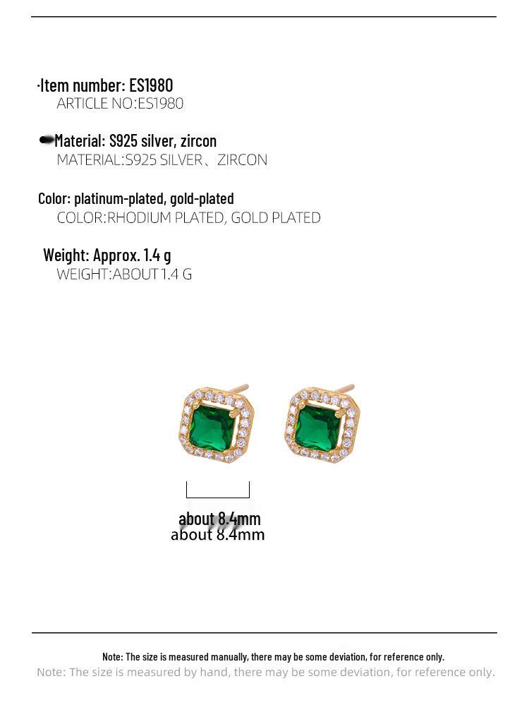 S925 Silver Retro Emerald Diamond Square Earrings - Women's Luxury Green Fashion Jewelry
