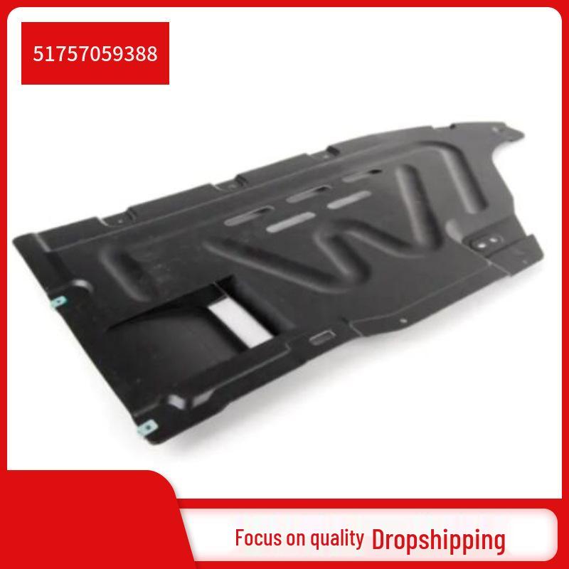 

BMW 3/1 Series E90/E91/E81 Gearbox Guard (Part No. 51757059388) Inquire for details