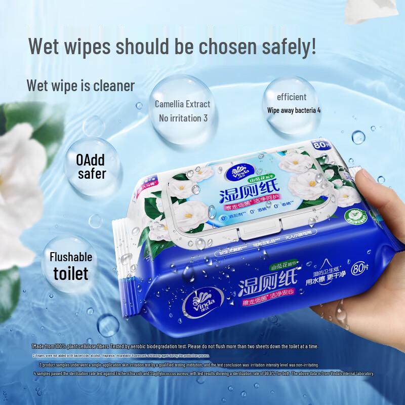 Vinda Camellia Wet Toilet Paper Combo Pack