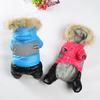 Winter Dog Jumpsuit Clothes For Small Dogs Cats Waterproof Warm Down Hooded Jacket Puppy Coat Chihuahua Yorkies Pet Overalls