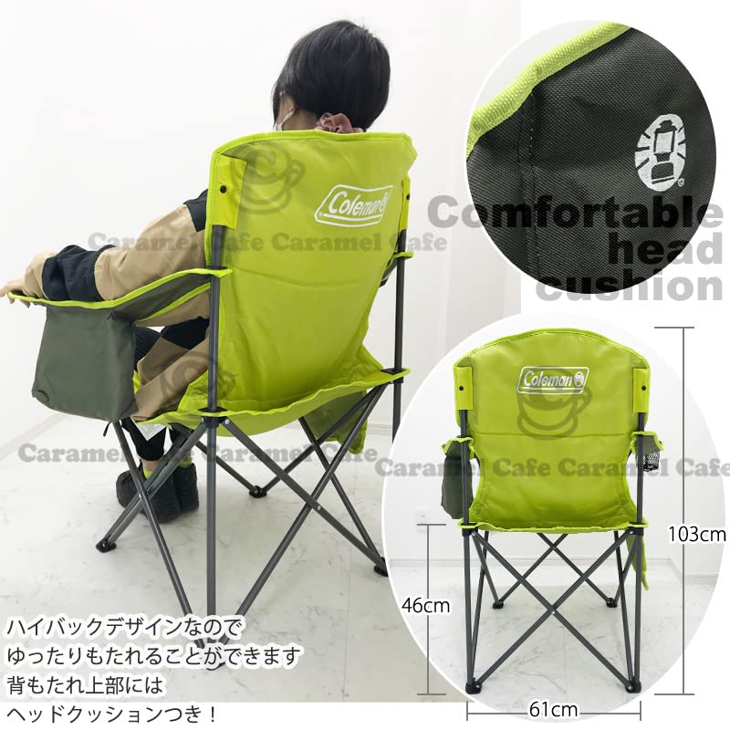 COLEMAN Folding Camping Chair with Drink Holder and Cooler Bag