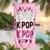 Kpop Fashion Beach Towel: Ideal for Summer Adventures Soft, absorbent and quick drying suitable for swimming and bathing