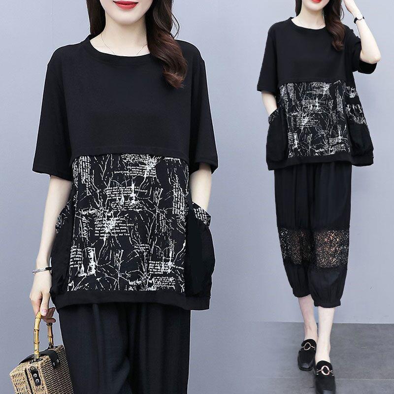 

Полный Летний Женский Повседневный Свободный Модный Комплект из Двух Предметов с Модными Короткими Рукавами, Скрывающий Живот XL чёрный