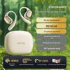 Sanag C16S Open-Ear Hook Wireless Sports Bluetooth Headset