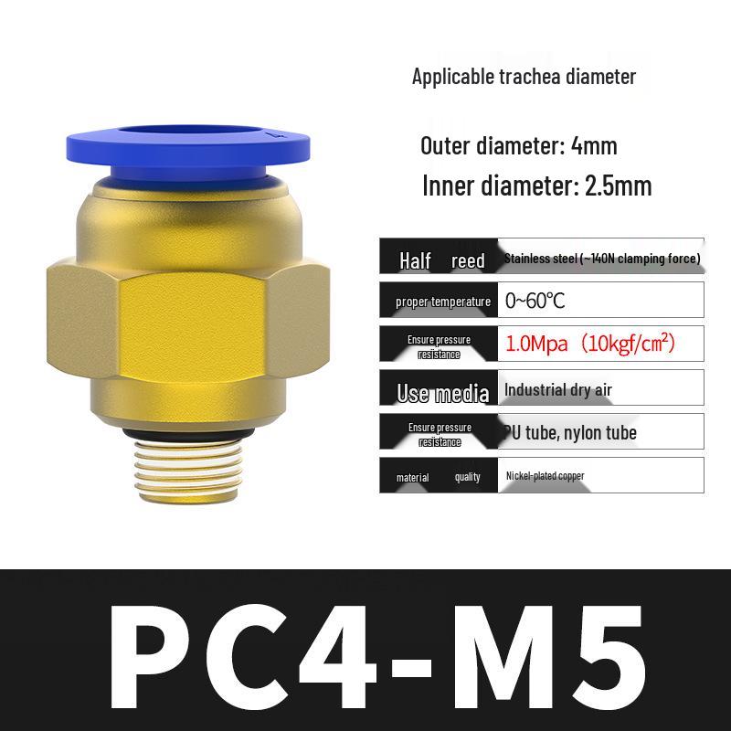 8mm Pneumatic Soft Hose Quick Connect Air Tube Fitting with 1/2" Thread and 6mm Air Nozzle
