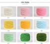 Chunky Ice Silk Yarn for Hand-Knitting: Ideal for Sweaters, Scarves, Bags, Crochet Dolls, and Hooked Shoes