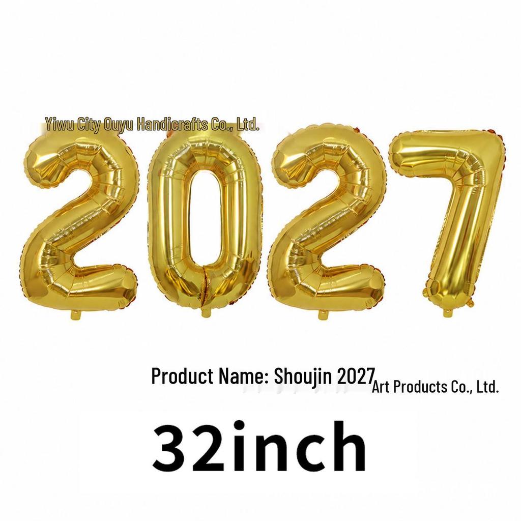 2026 Large Foil Number Balloons Set: 32'' & 40'' for New Year's Celebrations