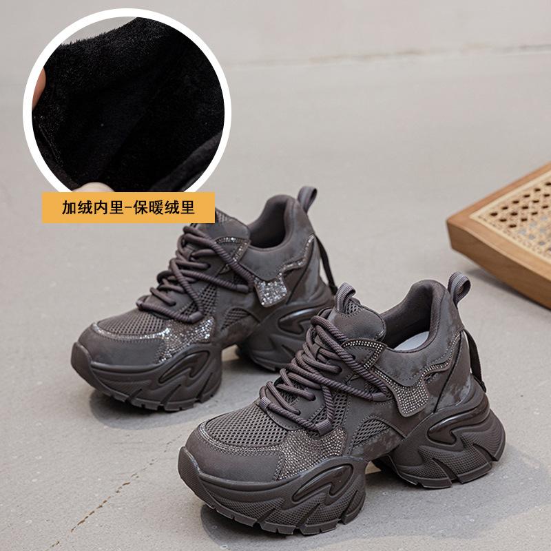 

9СМ увеличение высоты папины кроссовки женские 2025 осень и зима новые стразы спортивный стиль повседневная обувь универсальная модная женская обувь тренд 40