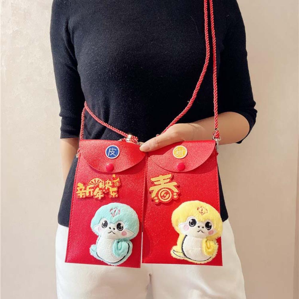 Chinese PU Leather Red Envelope Cross Body Snake New Year Money Envelope Party Gifts