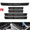 Car For Toyota Highlander   Door Sill Threshold Pedal Cover Trim Scuff Plate Guards Bumper Accessories 2024