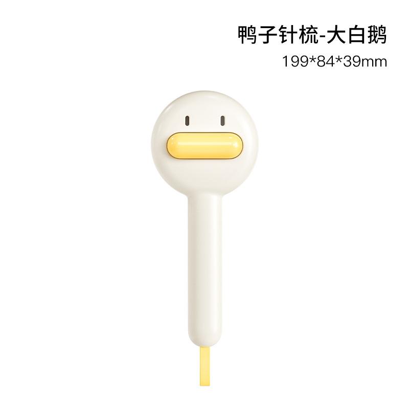 

Cat comb to remove floating hair, one-click hair removal brush, cat hair combing artifact, cat hair and dog hair special comb, long hair pet supplies