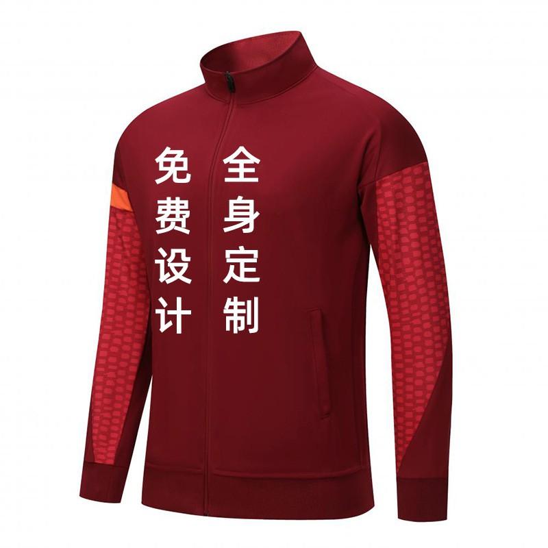 Adult Half-Zip Training Jacket Striped Sports Top Football Basketball Running Gym Unisex Winter