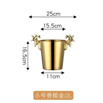 Stainless Steel Ice Bucket, Beer Cooler, Wine Utensils, Champagne Basin, Bar Accessories, Home Gathering Restaurant Decoration