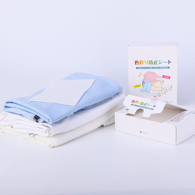 24 Tablets Clothes Absorb Color and Prevent Cross-linking Light and Light Family Laundry Tablets