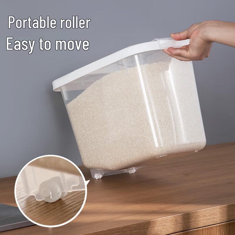 CHAHUA Mina Flip-Top Rice & Flour Storage Container