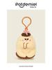 Potdemiel New Genuine Cute Vegetable Series Plush Pendant Stuffed Doll Bag Keychain Ornament Decorative Gift For Kids Friends
